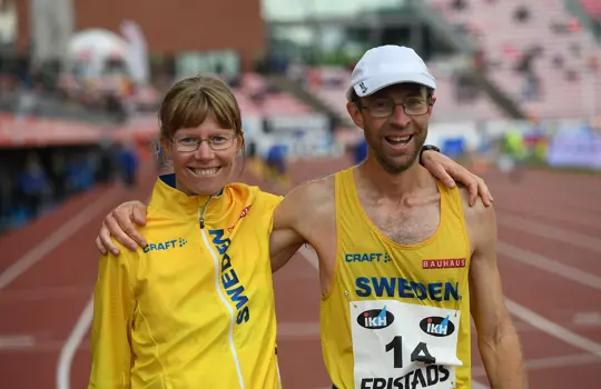 Syskon GÅNG 7715