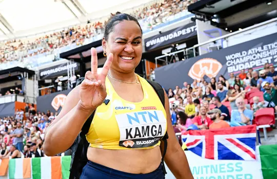 Vanessa KAMGA 1412