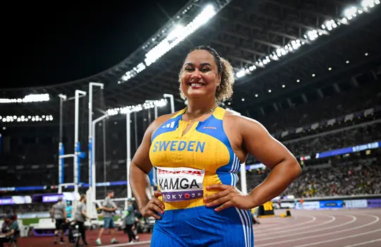 Vanessa KAMGA 7312